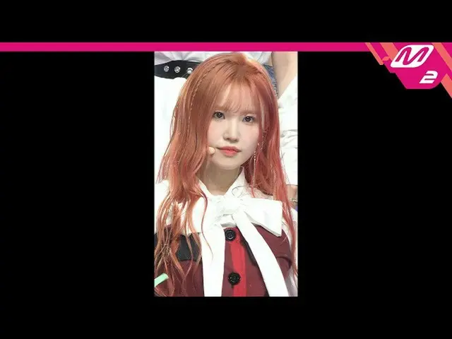 【公式mn2】直カム、fromis_9_ ソングハヨン_」Feel Good」(fromis_9_ _ SONG HA YOUNG FanCam)| MCOUN