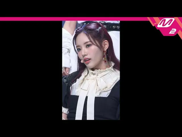 【公式mn2】直カム、fromis_9_ パク・チウォン_」Feel Good」(fromis_9_ _ PARK JI WON FanCam)| MCOUNT