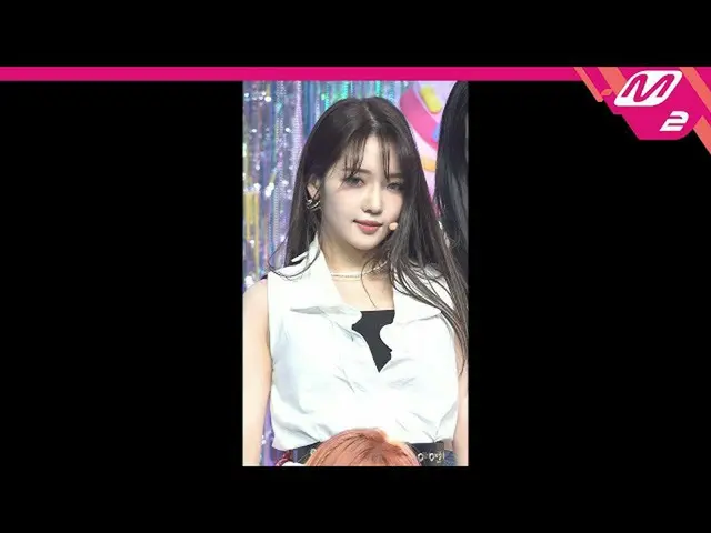 【公式mn2】直カム、fromis_9_ ノ・ジソン_」Feel Good」(fromis_9_ _ ROH JI SUN FanCam)| MCOUNTDOW