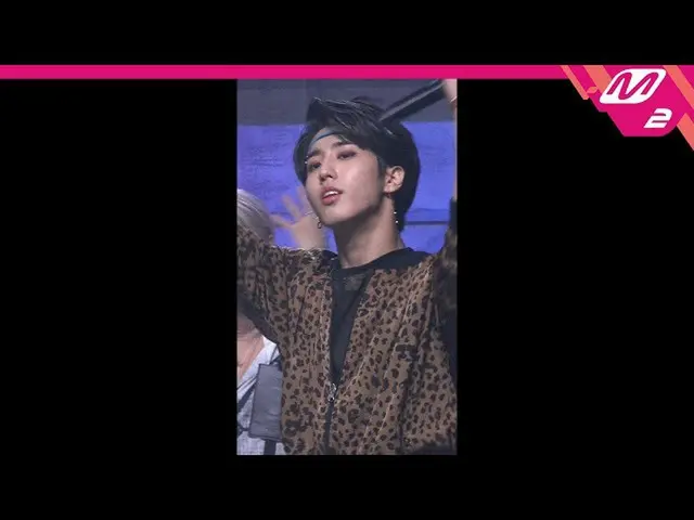 【公式mn2】直カム、 StrayKids_ た_」嫌な奴(Ex)」(StrayKids_ _ HAN FanCam)| MCOUNTDOWN_2020.9.1