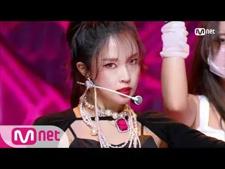 【公式mnk】【JENYER  -  BAD] KPOP TV Show | MCOUNTDOWN_ _ 200917 EP.682   