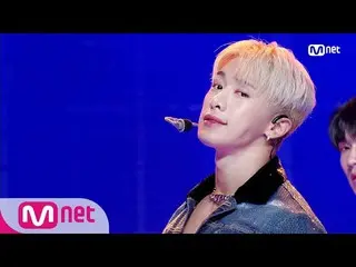 【公式mnk】【WONHO_  -  Open Mind] KPOP TV Show | MCOUNTDOWN_ _ 200917 EP.682   
