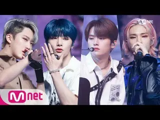 【公式mnk】【StrayKids_ _  -  Ex] Comeback Stage | MCOUNTDOWN_ _ 200917 EP.682   