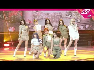【公式mn2】直カム、LOVELYZ_ _「Obliviate」(Lovelyz FanCam)| MCOUNTDOWN_2020.9.17   