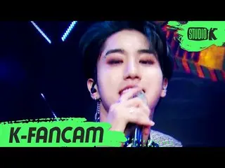 【公式kbk】【K-Fancam] StrayKids_ _ (ストレイキッズ)した直カム」Back Door」(StrayKids_ _ HAN Fancam