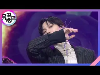【公式kbk】和食(Black Rose) - テミン(TAEMIN)[MUSICBANK_ / Music Bank] 20200918   