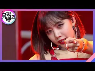 【公式kbk】Bird  - キム・ナムジュ(Kim Nam Joo)[MUSICBANK_ / Music Bank] 20200918   