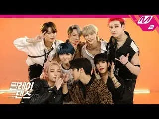 【公式mn2】【リレーダンス] StrayKids_ (StrayKids_ _ ) -  Back Door(4K)   