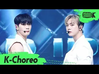 【公式kbk】【K-Choreo 8K]ASTRO_ ムンビン・傘下直カム」Bad Idea」(ASTRO_ _ MOONBIN＆SANHA Choreogra