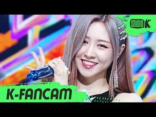 【公式kbk】【K-Fancam]ルナソーラーテリョン直カム」遊ぶのが好き(OH YA YA YA)」(LUNARSOLAR TAE RYEONG Fancam