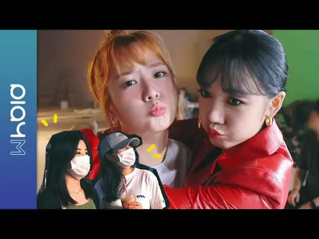 【公式】Apink、Apink Diary 2020 Ep.12(卵を破ったナムジュの「Bird」のミュージックビデオ撮影現場-2-)   