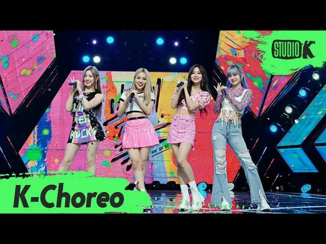 【公式kbk】【K-Choreo 6K]ルナソーラー直カム」遊ぶのが好き(OH YA YA YA)」(LUNARSOLAR Choreography)l Mus