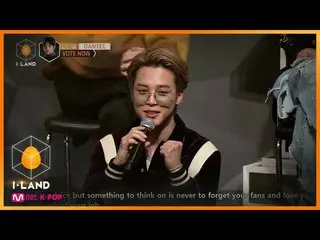 【公式mnk】I-LAND [最終回]BTS_ 先輩のアドバイス、「ファイナルテストの舞台♬Calling(Run To You)」200918 EP.12  