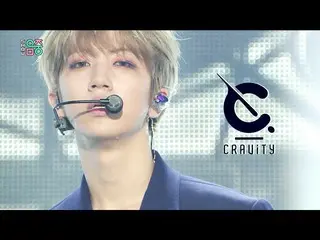 【公式mbk】【ショー！音楽中心_ ]CRAVITY_  - フレイム(CRAVITY_ _ -Flame)20200919   