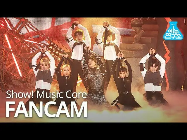 【公式mbk】【芸能研究所4K]テミン直カム」Criminal」(TAEMIN FanCam)Show！MusicCore 200919   