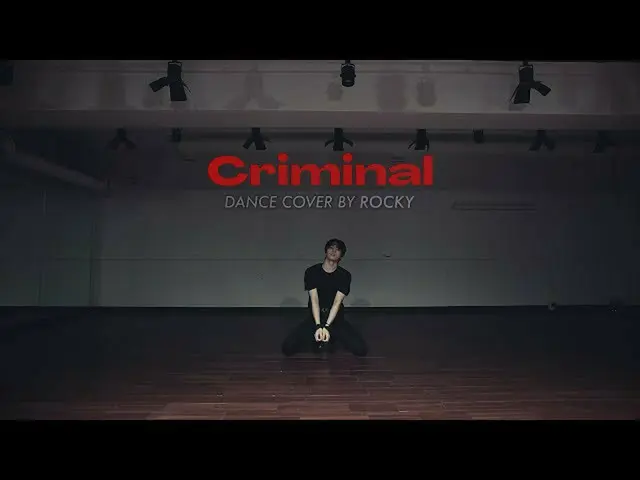 【公式】ASTRO、ROCKY | 「Criminal」Dance cover byロッキー  