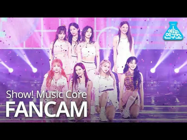 【公式mbk】【芸能研究所4K]fromis_9_ 直カム」Feel Good(SECRET CODE)」(fromis_9_ _ FanCam)Show！Mu