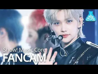 【公式mbk】【芸能研究所] StrayKids_ ピルリクス直カム」Back Door」(StrayKids_ _ FELIX FanCam)Show！Mus