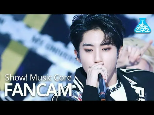 【公式mbk】【芸能研究所] StrayKids_ た直カム」Back Door」(StrayKids_ _ HAN FanCam)Show！MusicCore