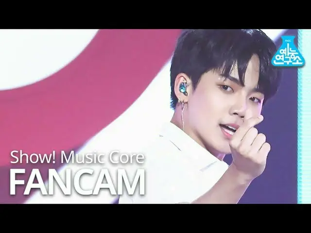 【公式mbk】【芸能研究所]TREASURE_ _ チェヒョンソク直カム「愛し(I LOVE YOU)」(TREASURE_ _ _ CHOI HYUN SUK