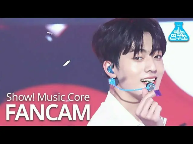 【公式mbk】【芸能研究所]TREASURE_ _ 日土直カム「愛し(I LOVE YOU)」(TREASURE_ _ _ HARUTO FanCam)Show