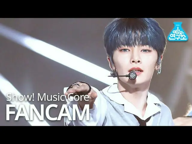 【公式mbk】【芸能研究所] StrayKids_ アイエン直カム」嫌な奴(Ex)」(StrayKids_ _ IN FanCam)Show！MusicCore