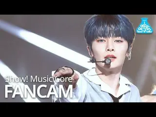 【公式mbk】【芸能研究所] StrayKids_ アイエン直カム」嫌な奴(Ex)」(StrayKids_ _ IN FanCam)Show！MusicCore