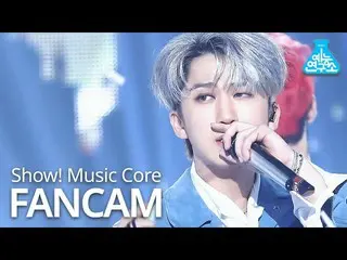 【公式mbk】【芸能研究所] StrayKids_ チャンビン直カム」嫌な奴(Ex)」(StrayKids_ _ CHANGBIN FanCam)Show！Mu