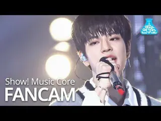 【公式mbk】【芸能研究所] StrayKids_ スンミン直カム」嫌な奴(Ex)」(StrayKids_ _ SEUNGMIN FanCam)Show！Mus