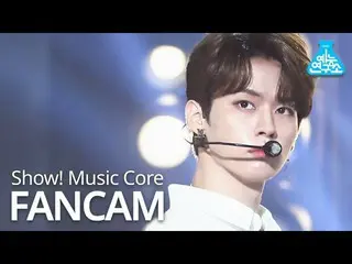 【公式mbk】【芸能研究所] StrayKids_ リノ直カム」嫌な奴(Ex)」(StrayKids_ _ LEE KNOW FanCam)Show！Music