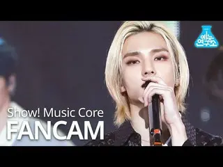 【公式mbk】【芸能研究所] StrayKids_ ヒョンジン直カム」嫌な奴(Ex)」(StrayKids_ _ HYUNJIN FanCam)Show！Mus
