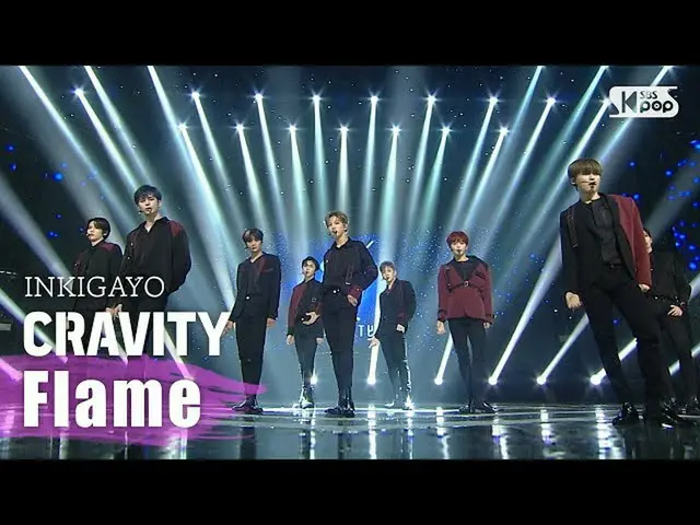 【公式sb1】CRAVITY_ _ (CRAVITY_ ) -  Flame人気歌謡_ inkigayo 20200920   