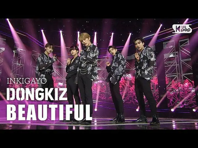【公式sb1】DONGKIZ_ _ (DONGKIZ_ ) -  BEAUTIFUL(美しく)人気歌謡_ inkigayo 20200920   