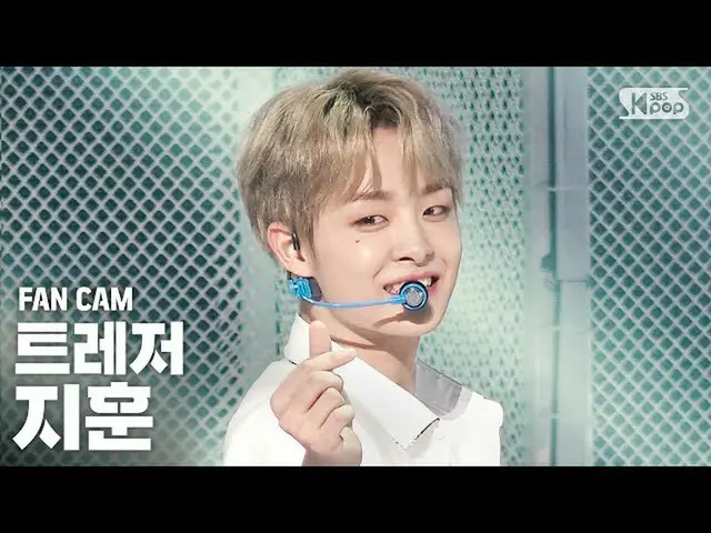 【公式sb1】【テレビ1列_]TREASURE_ _ ジフン「愛してる」(TREASURE_ _ _ JIHOON「I LOVE YOU」FanCam)│@ S