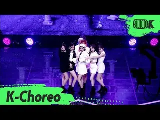 【公式kbk】【K-Choreo]LOVELYZ_ (Lovelyz)直カム」Obliviate」(Lovelyz Choreography)l MusicBa