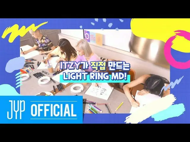 【公式】ITZY、ITZY OFFICIAL LIGHT RING POP-UP STORE COMING SOON   