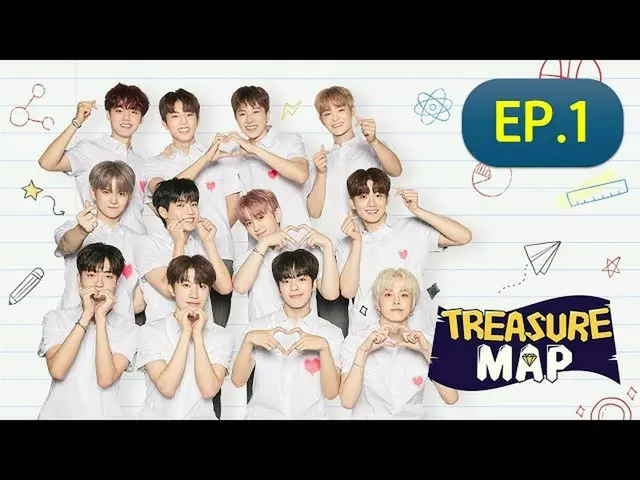 【公式sbp】 [Streaming]TREASURE_ _ _ MAP EP.1   