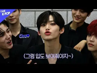 【公式sbp】 ONEUS_ (ONEUS_ _ )、CRAVITY_ (CRAVITY_ _ )コンタクトビハインド[ビハインドザショー200908]   