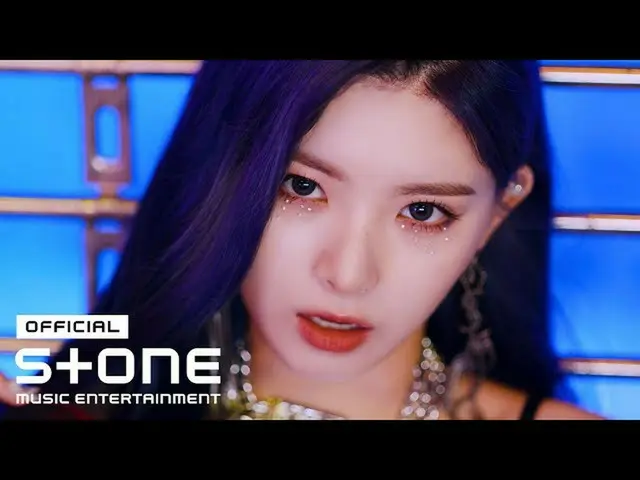 【公式cjm】 EVERGLOW_ _ (EVERGLOW_ ) -  LA DI DA MV   