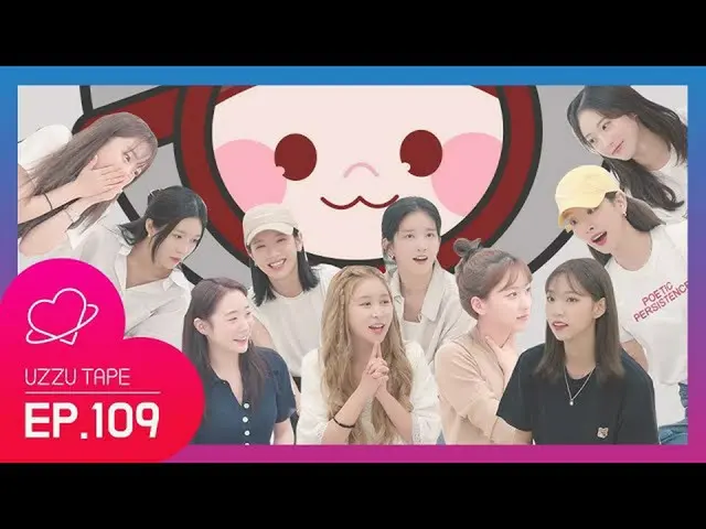 【公式sta】【UZZU TAPE] EP.109ドタバタ湯！マフィアゲーム！ 0 2話  