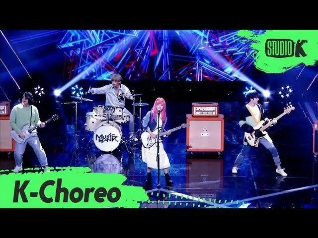 【公式kbk】【K-Choreo]空白のシート(VINCIT)直カム」聞く(Strike Out)」(VINCIT Choreography)l MusicBa