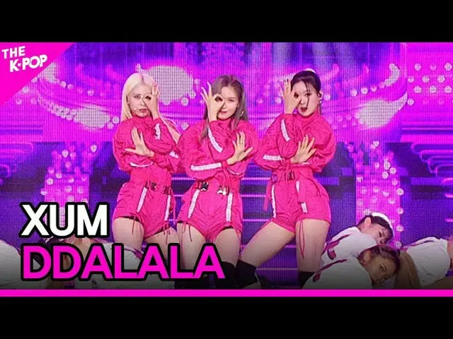 【公式sbp】 XUM、DDALALA(サム、よれ)[THESHOW_ _ 200922]   