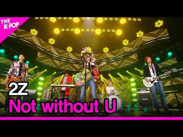 【公式sbp】 2Z、Not without U(闘志、Not without U)[THESHOW_ _ 200922]   