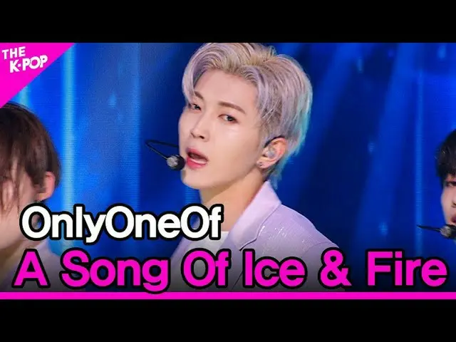 【公式sbp】 OnlyOneOf_ _ 、A Song Of Ice＆Fire(OnlyOneOf_ 、氷と炎の歌)[THESHOW_ _ 200922]  