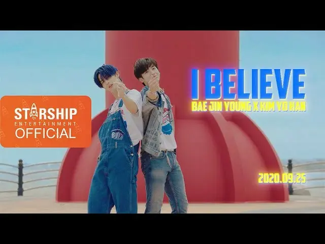 【公式sta】【Teaser]ペ・ジンヨン(BAE JIN YOUNG)Xキム・ヨハン(KIM YO HAN) -  I Believe   