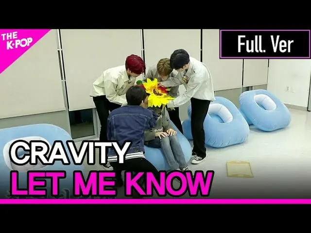【公式sbp】 CRAVITY_ _ 、Let me know Full ver