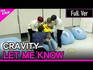 【公式sbp】 CRAVITY_ _ 、Let me know Full ver