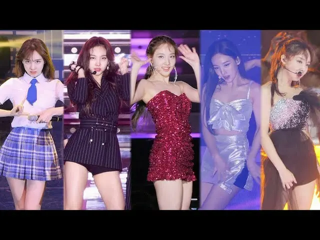 【直カムS】TWICE_ ナヨン2019年のイベントの舞台衣装TWICE_ _ NAYEON 2019 event stage outfits fancam _