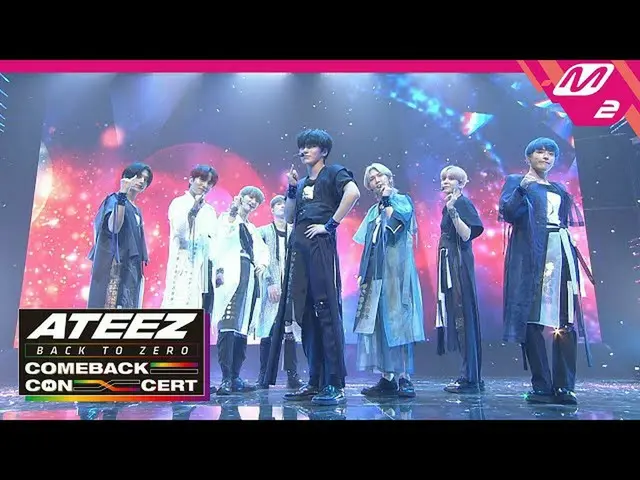 【公式mn2】ATEEZ_ _ (ATEEZ_ ) -  Promise | ATEEZ_ _ COMEBACK CONCERT   