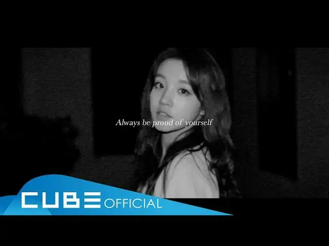 【公式】(G)I-DLE_、YUQI of(G)I-DLE_(YUQI of(G)I-DLE_) - 「Shallow / Lady Gaga、Bradley 